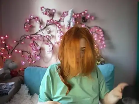 Ungoliant Kiss online show from May 7, 2026, 3:37 pm
