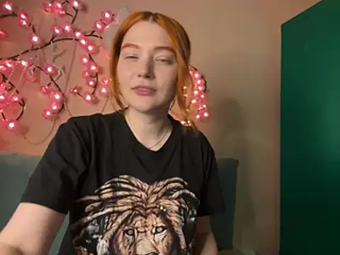Ungoliant Kiss online show from April 30, 2026, 8:57 pm