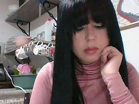 Snapshot of DORISHH chatting on December 16, 2025, 4:17 am DORISHH online show from December 16, 2025, 4:17 am