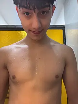 Lander Cruz online show from April 28, 2026, 5:39 pm