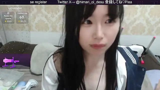 himaridesu online show from February 7, 2026, 7:22 pm