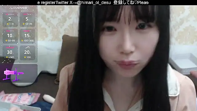 himaridesu online show from February 28, 2026, 8:08 pm