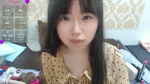 himaridesu online show from July 25, 2026, 5:41 pm