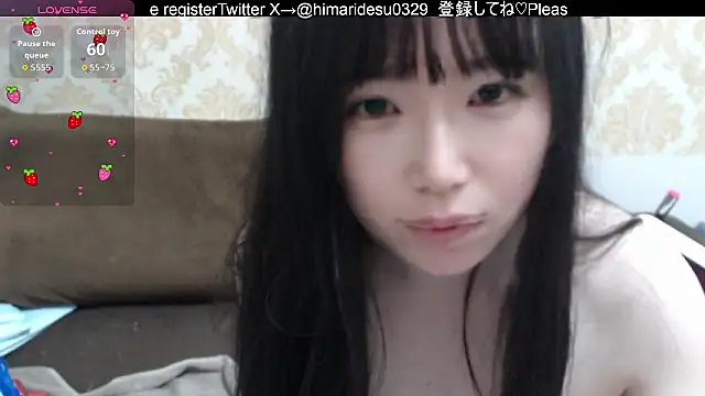 Snapshot of himaridesu chatting on June 10, 2026, 6:20 pm himaridesu online show from June 10, 2026, 6:20 pm