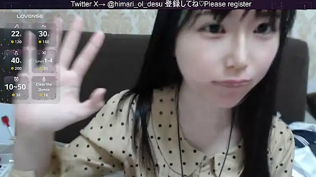 himaridesu online show from February 4, 2026, 4:02 pm