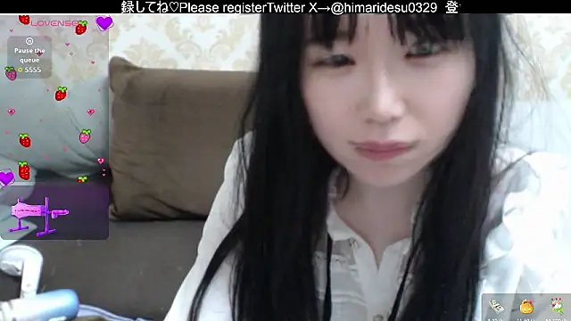 Snapshot of himaridesu chatting on June 14, 2026, 7:04 pm himaridesu online show from June 14, 2026, 7:04 pm