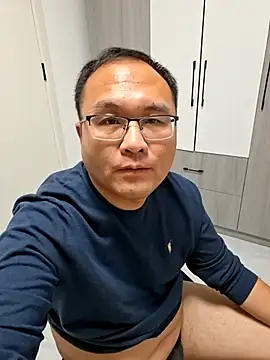 a jie online show from December 5, 2025, 1:53 pm