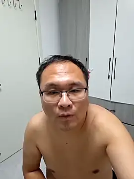 a jie online show from December 14, 2025, 12:55 pm