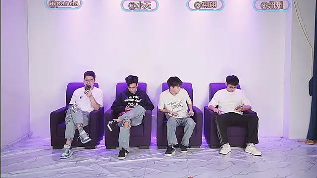 Snapshot of OUBA-boy chatting on December 5, 2025, 11:09 am OUBA-boy online show from December 5, 2025, 11:09 am