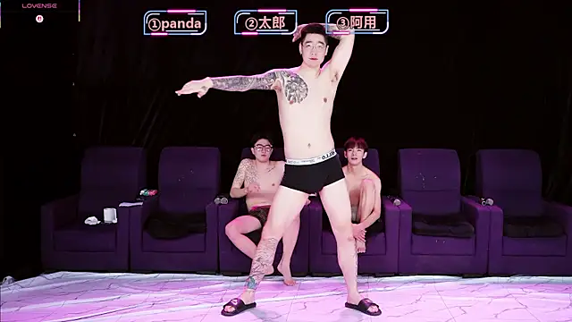 Snapshot of OUBA-boy chatting on December 15, 2025, 4:13 pm OUBA-boy online show from December 15, 2025, 4:13 pm