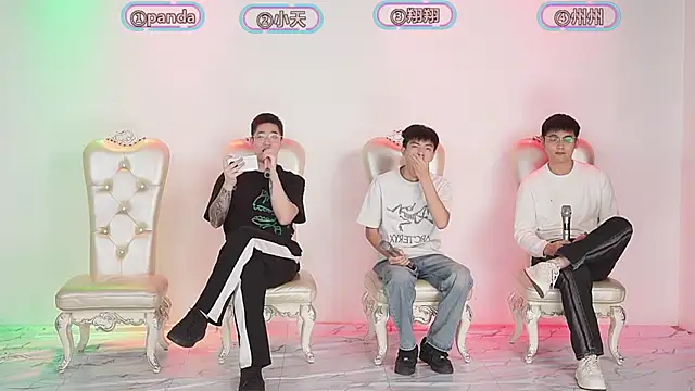 Snapshot of OUBA-boy chatting on December 4, 2025, 11:09 am OUBA-boy online show from December 4, 2025, 11:09 am