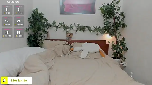 Snapshot of EvKamenskih chatting on December 5, 2025, 4:38 pm EvKamenskih online show from December 5, 2025, 4:38 pm