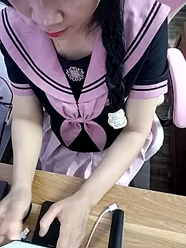  MyNa  online show from January 14, 2026, 2:20 pm