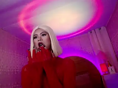 negrang tatatak online show from December 21, 2025, 4:25 am