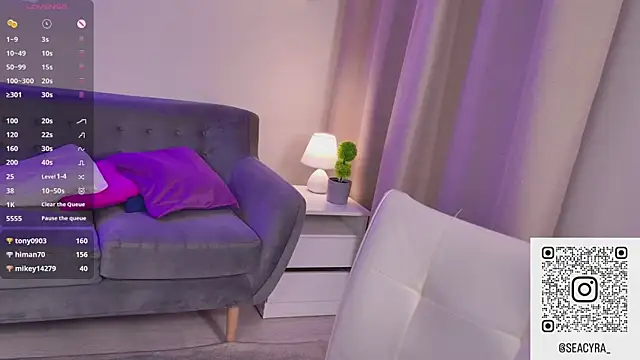 SeaCyra online show from December 16, 2025, 6:23 pm