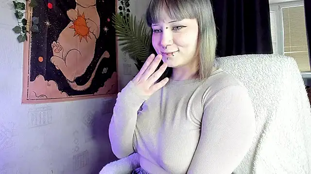 Snapshot of radiant_lane chatting on December 14, 2025, 5:02 am radiant lane online show from December 14, 2025, 5:02 am