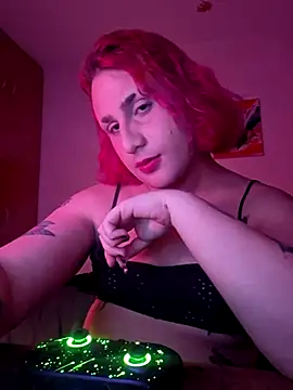 alien ate red online show from December 21, 2025, 11:27 pm