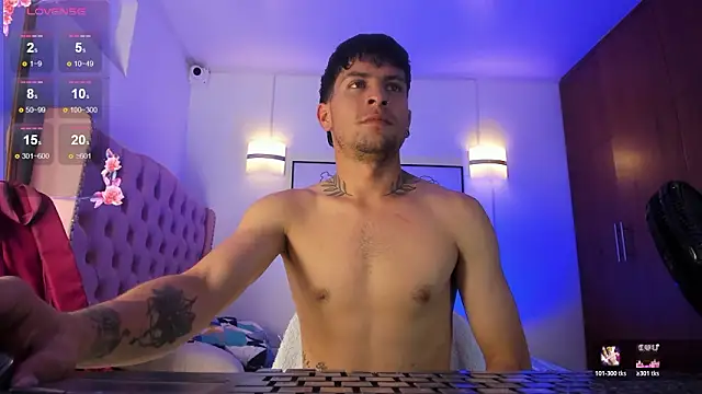 Snapshot of vaalentiino chatting on March 17, 2026, 7:06 pm vaalentiino online show from March 17, 2026, 7:06 pm