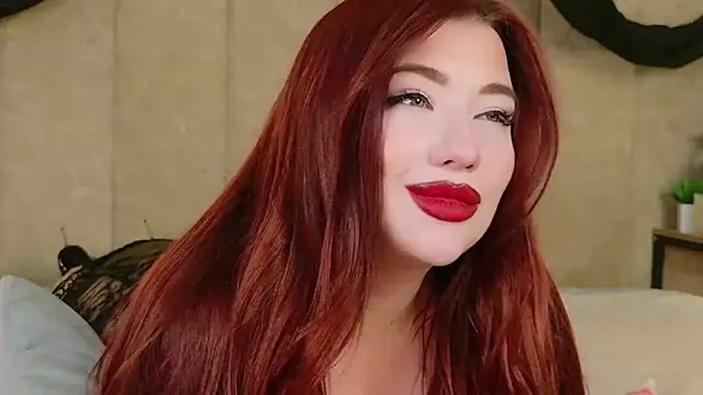 Snapshot of DakotaSecret chatting on July 8, 2026, 3:51 am DakotaSecret online show from July 8, 2026, 3:51 am