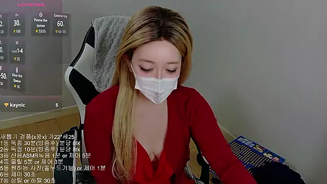 Snapshot of Kititi0x0 chatting on February 26, 2026, 12:05 pm Kititi0x0 online show from February 26, 2026, 12:05 pm