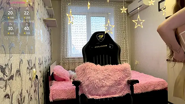 GayleLuu online show from January 17, 2026, 1:37 pm