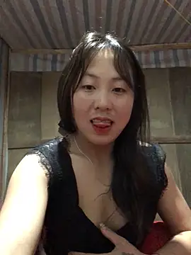 bae-asian online show from March 14, 2026, 9:32 pm
