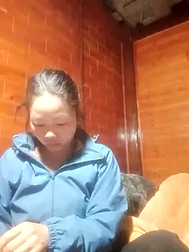 Amiluli online show from January 7, 2026, 10:04 pm