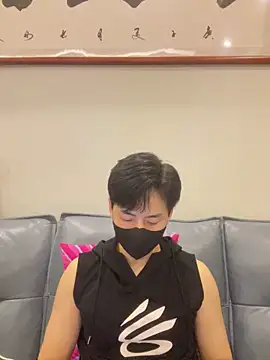 Snapshot of kimze7 chatting on May 24, 2026, 2:17 pm kimze7 online show from May 24, 2026, 2:17 pm