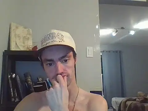 Snapshot of CoppedDrywall chatting on December 16, 2025, 1:32 am CoppedDrywall online show from December 16, 2025, 1:32 am