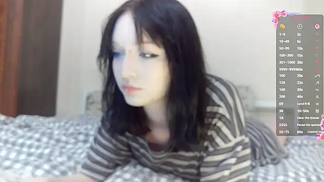 Shine Luna online show from January 5, 2026, 7:17 pm