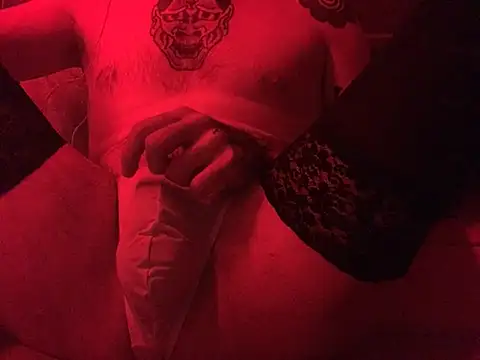 slightlycuriouss online show from March 30, 2026, 12:12 am