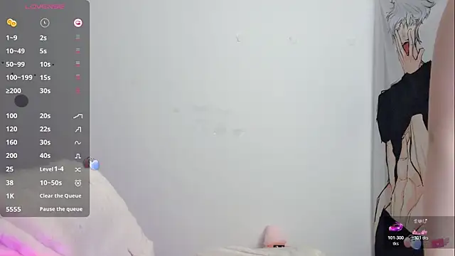  flipped  online show from January 12, 2026, 12:17 am