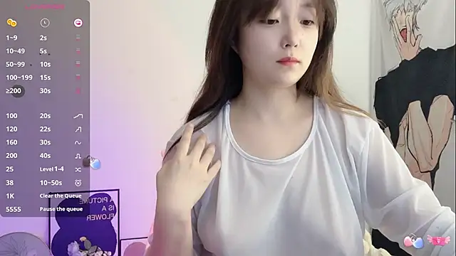 Snapshot of _flipped_ chatting on February 5, 2026, 2:51 am flipped online show from February 5, 2026, 2:51 am