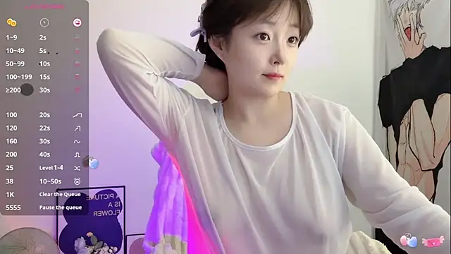 Snapshot of _flipped_ chatting on March 8, 2026, 5:33 am flipped online show from March 8, 2026, 5:33 am