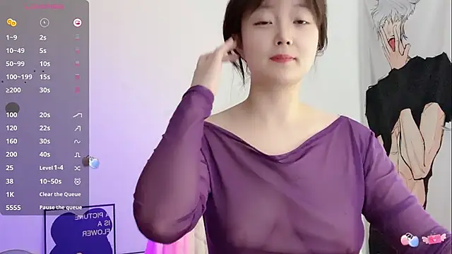 Snapshot of _flipped_ chatting on March 9, 2026, 6:39 am flipped online show from March 9, 2026, 6:39 am