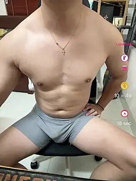 Snapshot of battman4488 chatting on May 9, 2026, 11:57 am battman4488 online show from May 9, 2026, 11:57 am