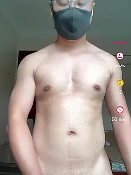 Snapshot of battman4488 chatting on May 11, 2026, 4:47 am battman4488 online show from May 11, 2026, 4:47 am