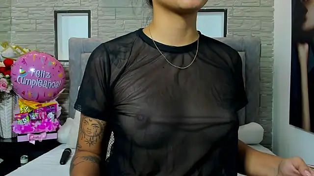 LanaRouse online show from March 17, 2026, 11:08 pm