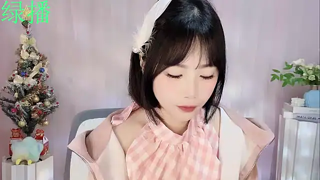 Pinkgirl520 online show from January 6, 2026, 2:04 am