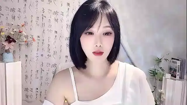 Pinkgirl520 online show from April 25, 2026, 11:57 am