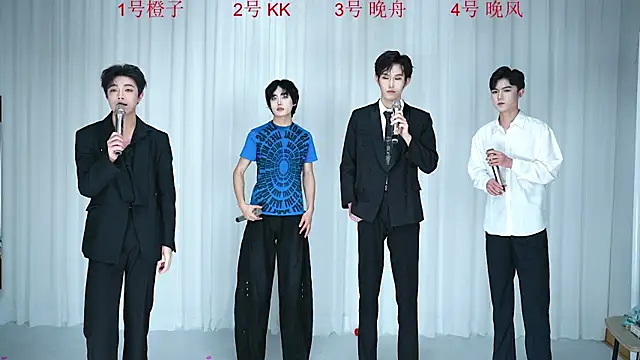 ABCD-GAY online show from December 15, 2025, 11:16 am