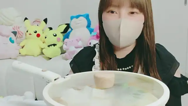 yuyuchan   online show from April 23, 2026, 10:00 am