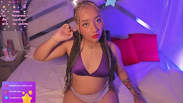 Starlights online show from February 20, 2026, 2:30 pm