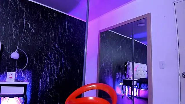 AriaTakahashi online show from January 7, 2026, 8:03 pm