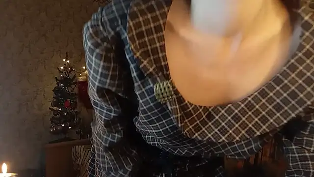 Alice newhome online show from December 19, 2025, 9:28 pm