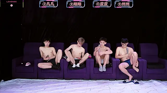 OUBA-002 online show from December 16, 2025, 9:13 am