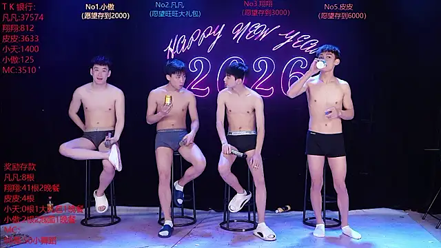 OUBA-002 online show from March 19, 2026, 10:04 am