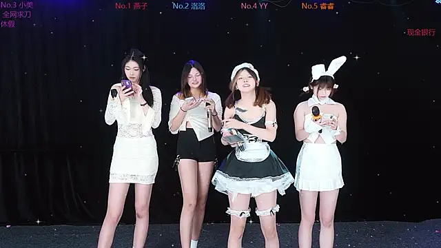 Snapshot of sexygirl-8888 chatting on December 18, 2025, 4:50 am sexygirl-8888 online show from December 18, 2025, 4:50 am