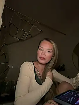 Snapshot of vinique99 chatting on February 8, 2026, 3:21 pm vinique99 online show from February 8, 2026, 3:21 pm