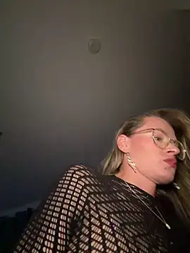 Snapshot of vinique99 chatting on February 9, 2026, 8:07 pm vinique99 online show from February 9, 2026, 8:07 pm